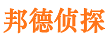 洛川出轨调查